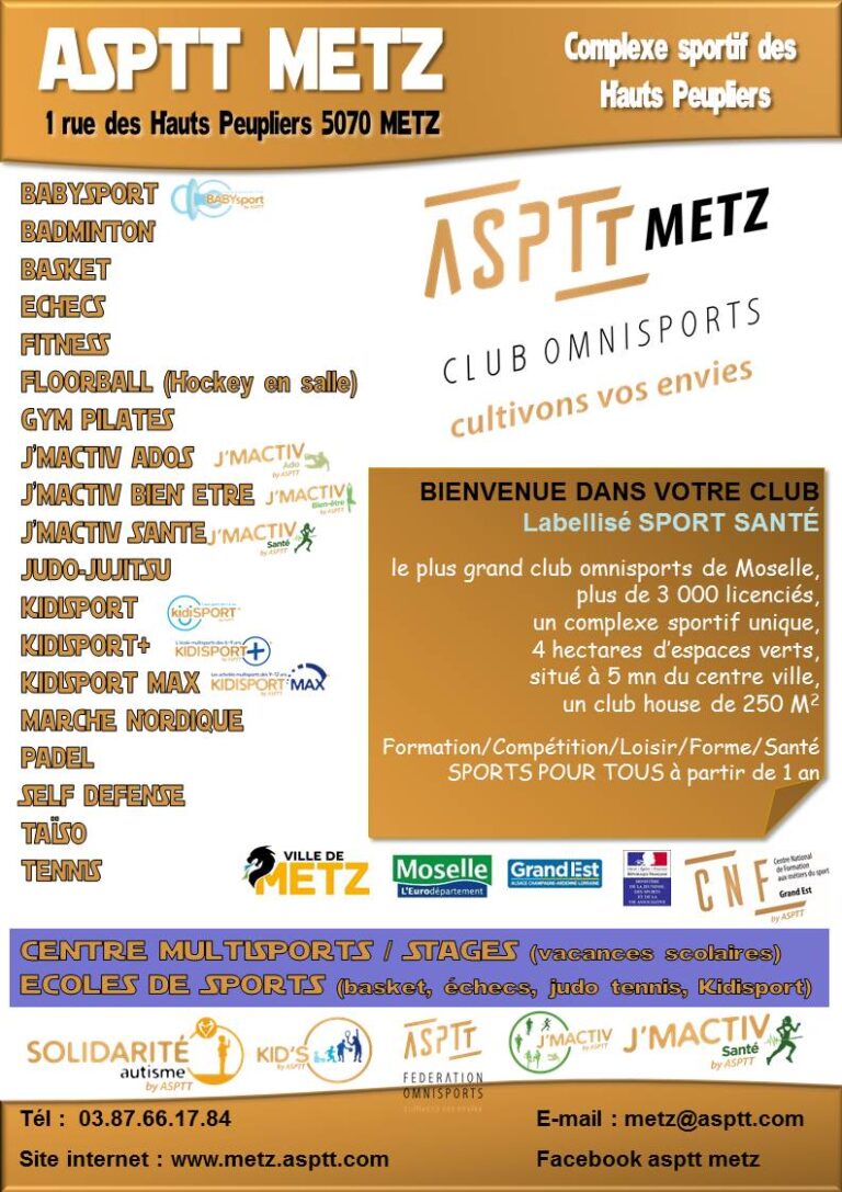 Toutes Les Activit S Sur Un M Me Site Asptt Metz Club Omnisports